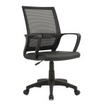 Cadeira de Escritório Diretor Tela MAYA c/ braço – Cor Preto – 34029 Master Móveis para Escritório Cadeira de Tela 10 Cadeira de Escritório Diretor Tela MAYA c/ braço – Cor Preto – 34029 Master Móveis para Escritório Cadeira de Tela 10