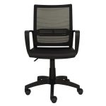 Cadeira de Escritório Diretor Tela MAYA c/ braço – Cor Preto – 34029 Master Móveis para Escritório Cadeira de Tela 12 Cadeira de Escritório Diretor Tela MAYA c/ braço – Cor Preto – 34029 Master Móveis para Escritório Cadeira de Tela 12