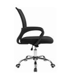 Cadeira de Escritório Tela TURYA c/ braço – Cor Preto – 34044 Master Móveis para Escritório Cadeira de Tela 11