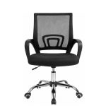 Cadeira de Escritório Tela TURYA c/ braço – Cor Preto – 34044 Master Móveis para Escritório Cadeira de Tela 13