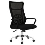 Cadeira de Escritório Tela NAVI – Cor PRETA – 20082 Master Móveis para Escritório Cadeira de Tela 13 Cadeira de Escritório Tela NAVI – Cor PRETA – 20082 Master Móveis para Escritório Cadeira de Tela 13