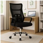 Cadeira de Escritório Tela NAVI – Cor PRETA – 20082 Master Móveis para Escritório Cadeira de Tela 17 Cadeira de Escritório Tela NAVI – Cor PRETA – 20082 Master Móveis para Escritório Cadeira de Tela 17