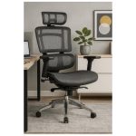 Cadeira de Escritório Presidente TELA DOM – Cor Preta – 32869 Master Móveis para Escritório Cadeira de Tela 17 Cadeira de Escritório Presidente TELA DOM – Cor Preta – 32869 Master Móveis para Escritório Cadeira de Tela 17